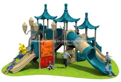 Hot Style Amusement Park Outdoor Playground Equipment