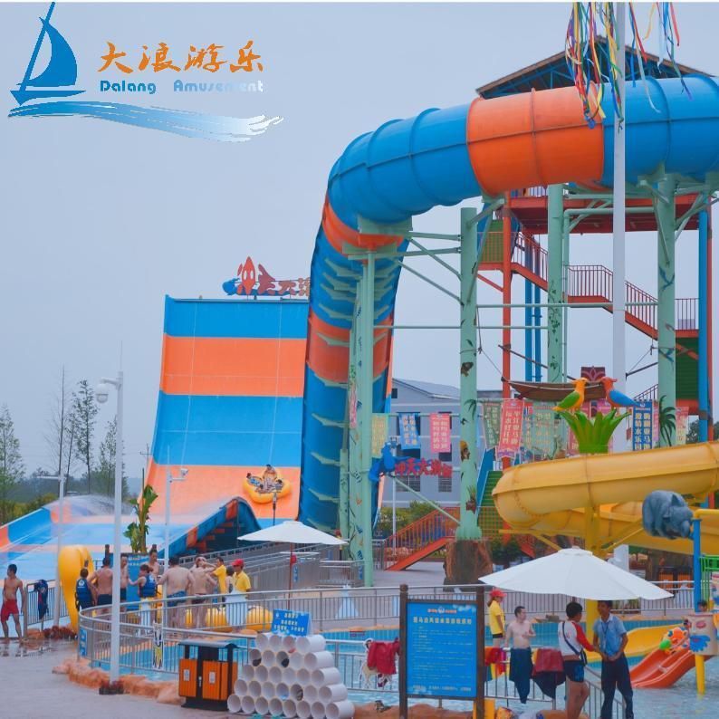 |China Manufacturer Water Park Games Waterpark Equipment Aqua Park Games