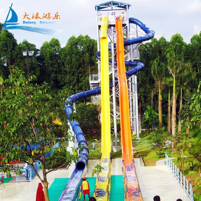 Water Park Equipment Manufacturer Fiberglass Water Park Slide for Amusement Park