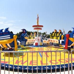 China Manufacturer Jinbo Crazy Dance Rides for Amusement Park
