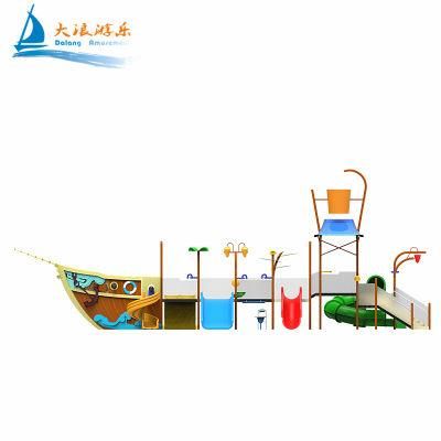 FRP Small Water House for Kids Feature Style Water House Mini Water House