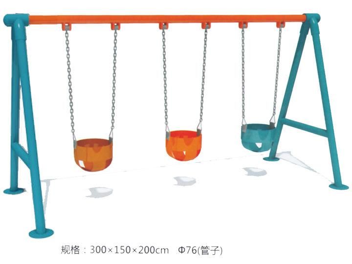 Outdoor Metal Swing Set for Kids