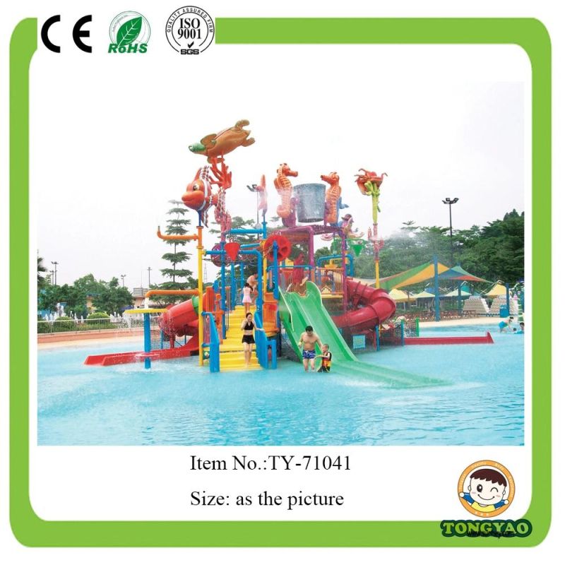 Guangzhou Hot Sale Amusement Giant Water Park Slides for Sale