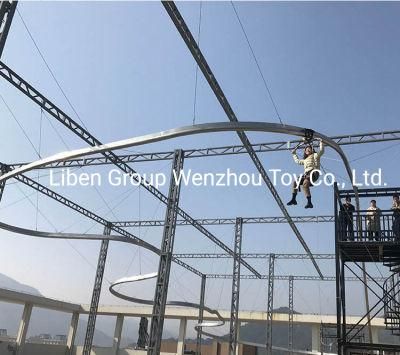 Professional High Quality Rollercoaster Zipline