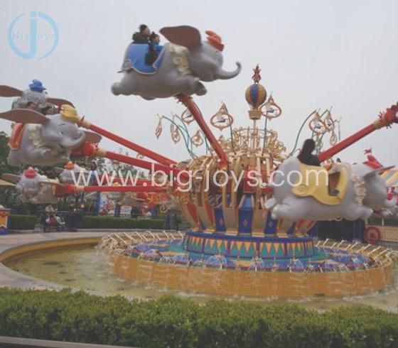Rotary Flying Elephant Rides, Amusement Jumping Machine Equipment