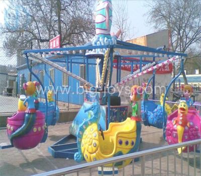 Amusement Park Products Fairground Games Ocean Walk Commercial Fairground Rides