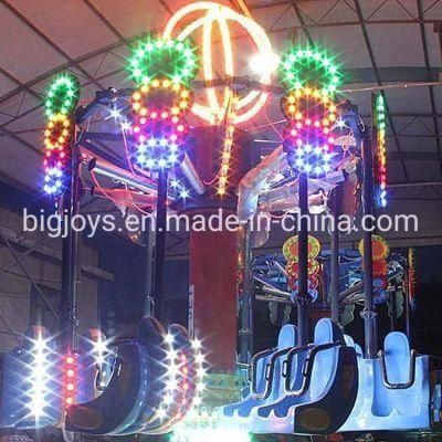 High Quality Air Shooting Jet Amusement Thrill Rides for Sale