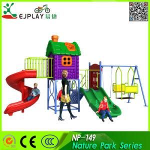 Kindergarten Equipment Children Outdoor Playground Games