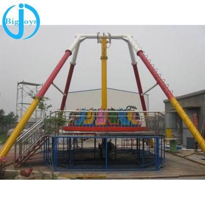 Amusement Park Pendulum Ride Ride for Adults (BJ-RR26)