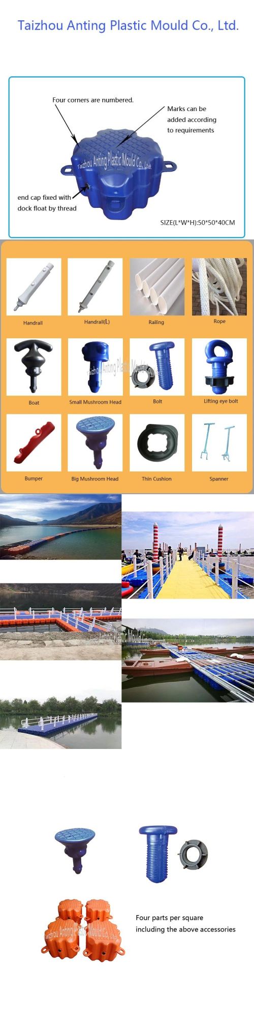 Accessories for Modular Floating Pontoon Dock as Floating Bridge