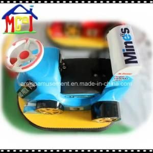 Amusement Park Kiddie Ride Battery Bumper Car for Racing Fun
