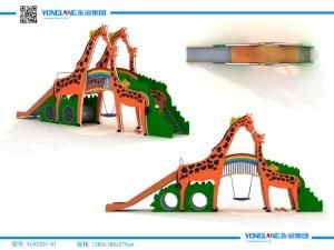 Outdoor Playground Cartoon Giraffe Series Slide for Children (YL82202-01)
