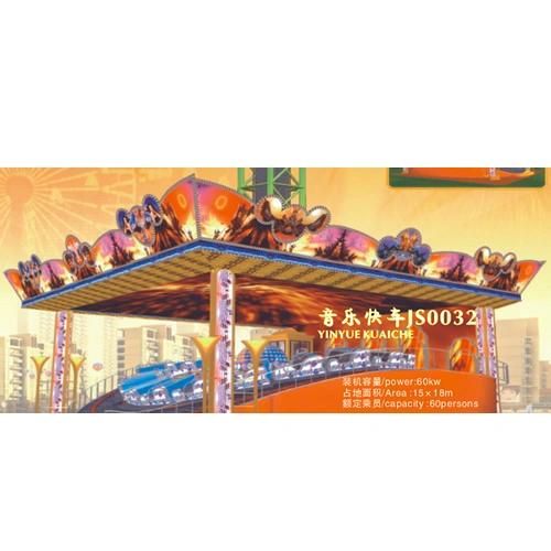 Hot Sell Amusement Park Rides Music Car (JS0032)