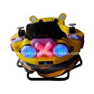 Amusement Park Rides Cheap Kids Inflatable Bumper Car