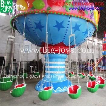 Amusement Park Rides, Flying Chair Ride for Sale (flying chair02)