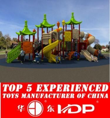 Playground Equipment Outdoor Equipment for Children Playground (HD15A-036A)