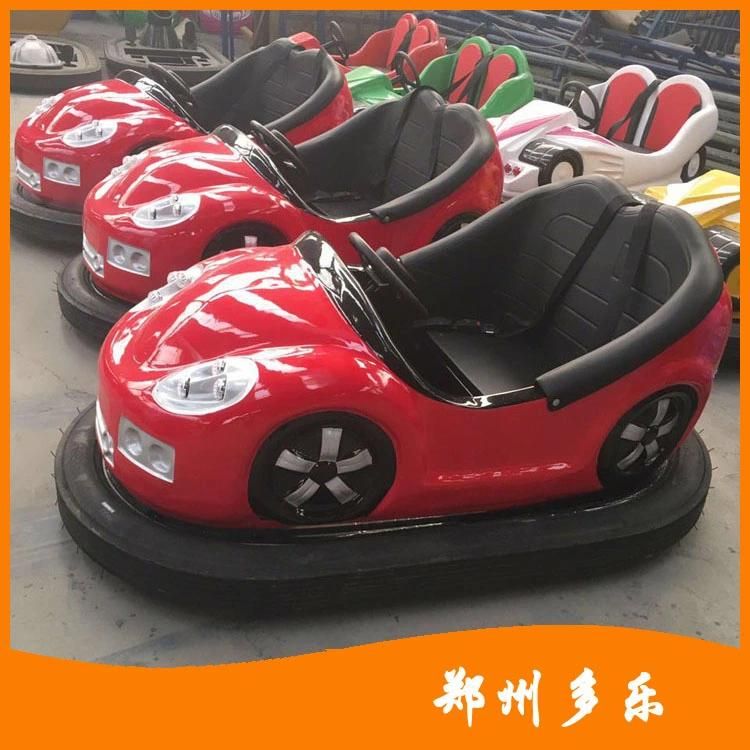 Amusement Battery UFO Bumper Car Ride