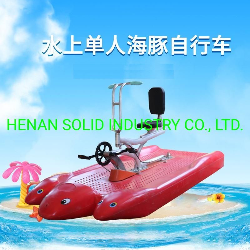 Water Play Equipment Leisure Sport Games Single Seat Two Seater Three Seaters Water Bike Bicycle