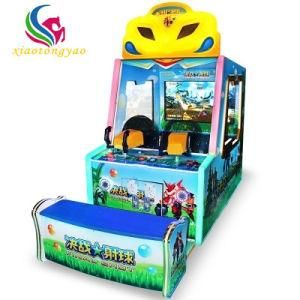 Mostest Design Big Arcade Gun Shooting Game Machine Indoor Amusement Park