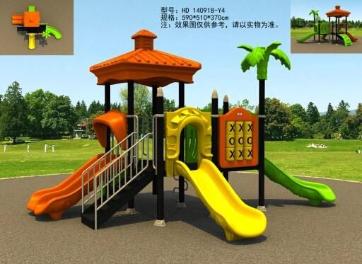 HD2014 Outdoor Newest Natural Collection Kids Park Playground Slide (HD 140918-Y4)