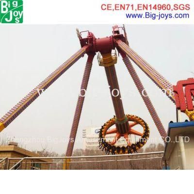 Amusement Mini Pendulum Ride for Sale (BJ-RR25)