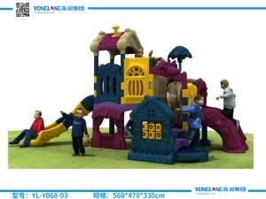 Outdoor Playground 2021 Hot Seller Children&prime;s Slide (YL-Y068-03)
