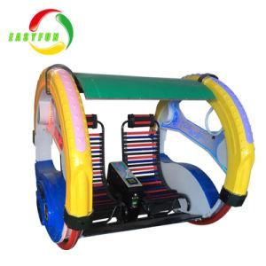 Parent-Child Swing Balance Game Machine Happy Lebar Car Rider