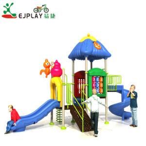 Mini Size Vegetable Series Amusement Park Kids Outdoor Playground for Sale