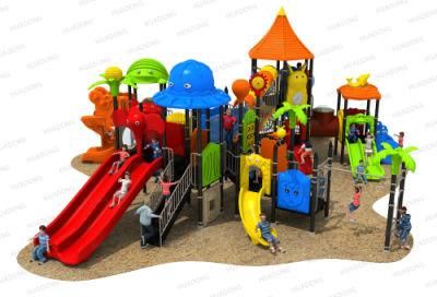 Animal Paradise Series Plastic Slide Outdoor Playground Equipment
