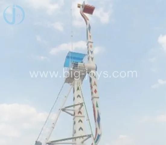 Thrill Outdoor Fairground Manege Attraction Amusement Park Extreme Rides Carnival 360 Degree Rotary Scream Fair Booster Ride