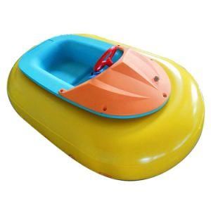 2015 Hot Sale Battery Children Bumper Boat