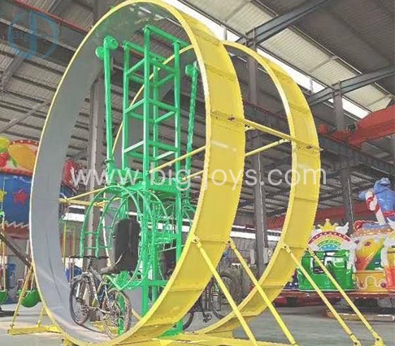 New Patent China Amusement Park Rides Double Rings 360 Degree Manpower Flying Bike for Sale