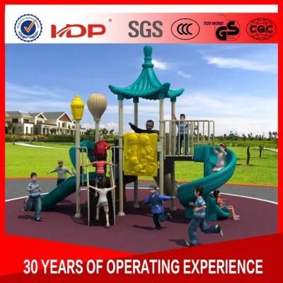 High Quality Colorful Small Outdoor Kids Playground Equipment HD16-048d