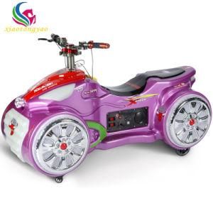 Kiddie Rides Coin Operated Amusement Motorcycle Bumper Car for Sale
