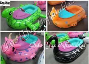 Cute Bumper Boat for Amusement Park (CYBB-1501)