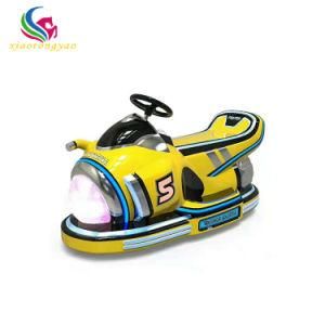 Electric Battery Mini Electric Bumper Cars Rides for Kids and Adult for Sale