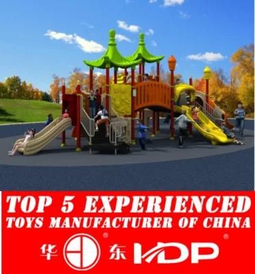 China Huadongplay Outdoor Children Playground Plastic Slide Toys Equipment Used (HD15A-037A)