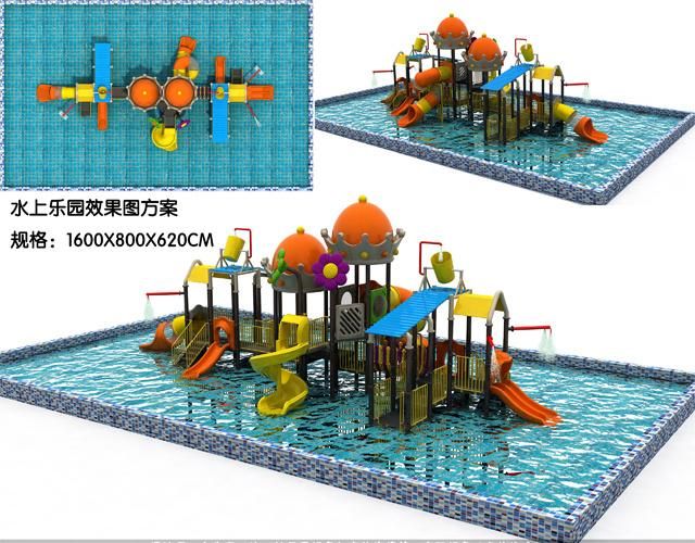 Commercial Water Park Equipment, Kids Water Playground Toys