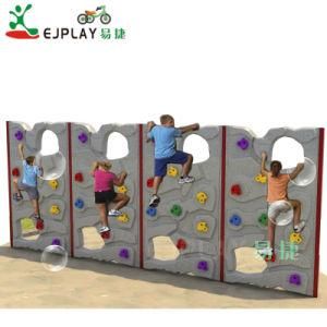 High Quality Plastic Children Rotating Climbing Wall Outdoor