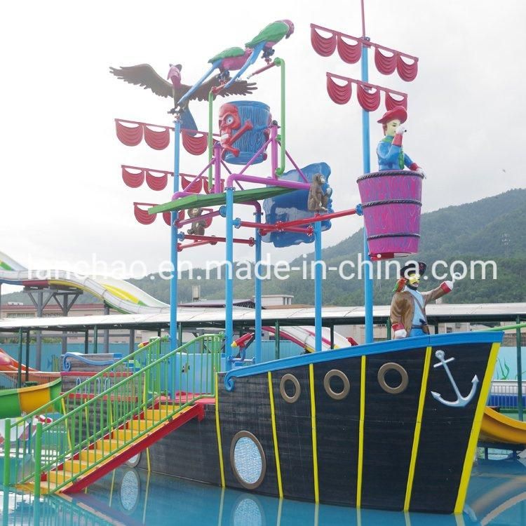 Fiberglass Kids Water Playground Equipment for Aqua Theme Park