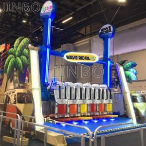 Funy Amusement Rides Happy Standing Swing Rides for Sale