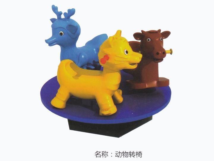 Outdoor Plastic Spring Rider for Kids