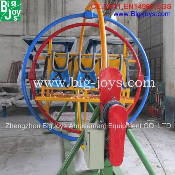 Outdoor Amusement Park Human Gyroscope Ride