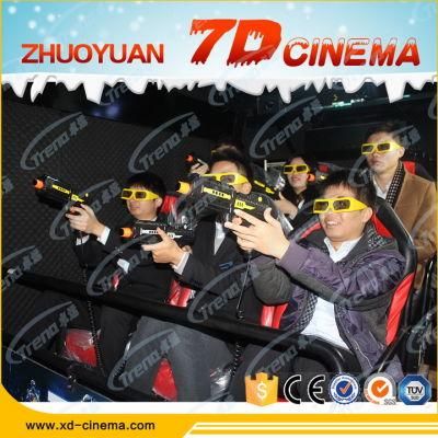 2015 New Business 7D Cinema, 7D Theater, 7D Cinema Simulator