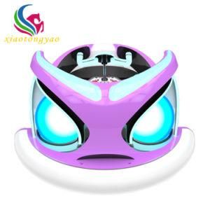 UFO Amusement Park Bumper Car