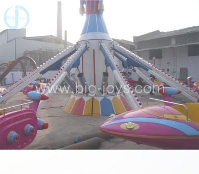 High Quality Amusement Park Attraction Kids Games Mechanical Rides Electric Self Control Plane Carosel for Sale