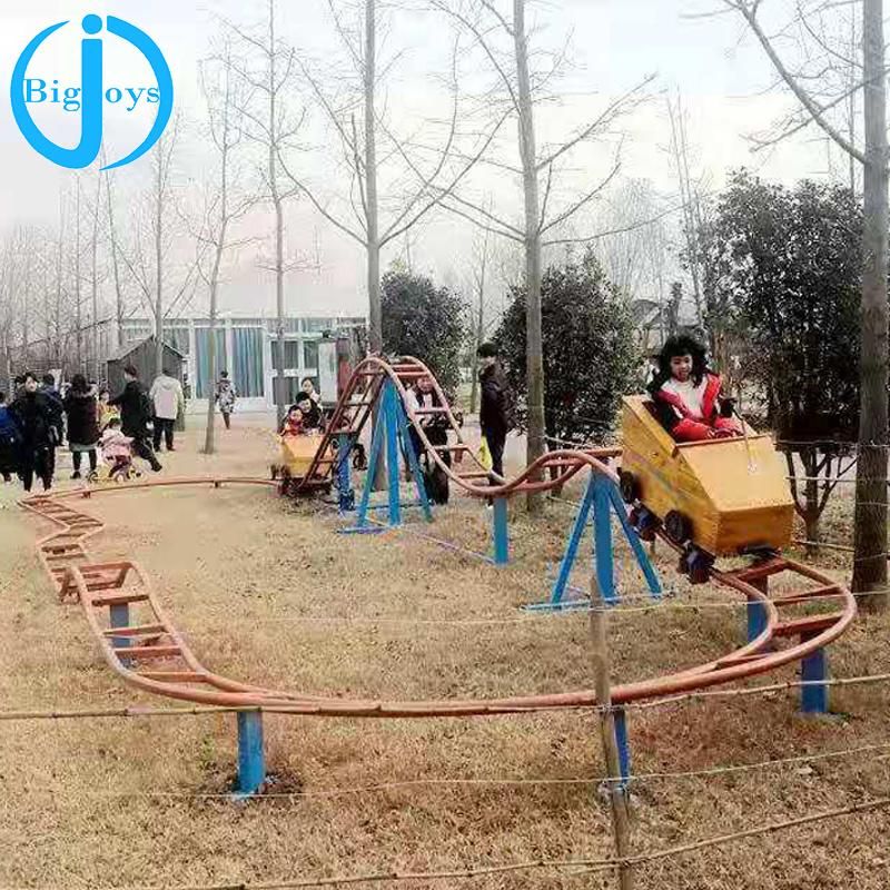 Manpower Roller Coaster, Parent Child Movement Amusement Rides for Sale