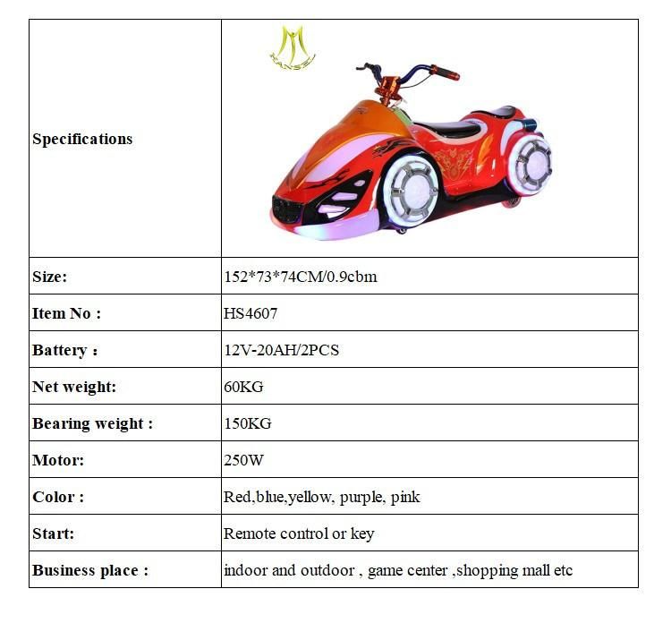 Hansel Outdoor Electric Rides Adult Amusement Motorcycles