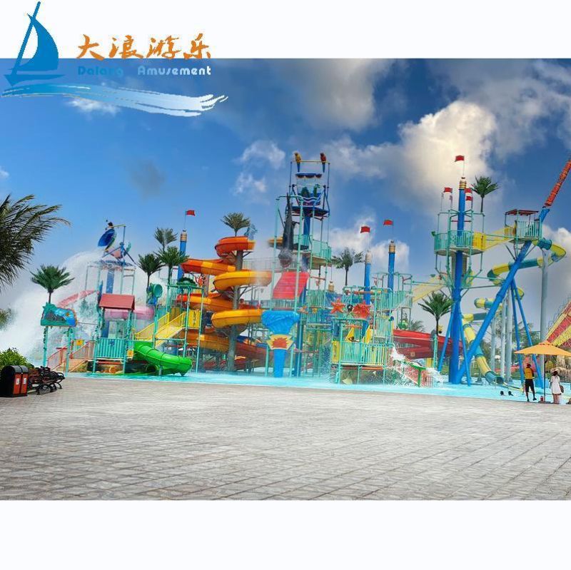 Water Play Equipments Water House Water Park Design Adventure Cave Style Water House Feature Water House