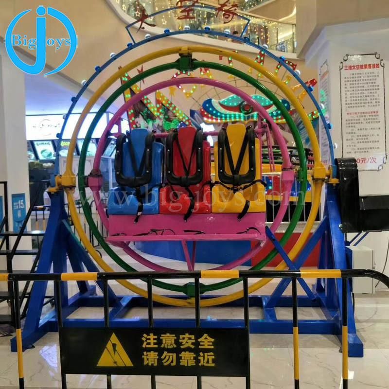 Manufacturer Cheap Used Playground Mini Ferris Wheel Ride for Kids